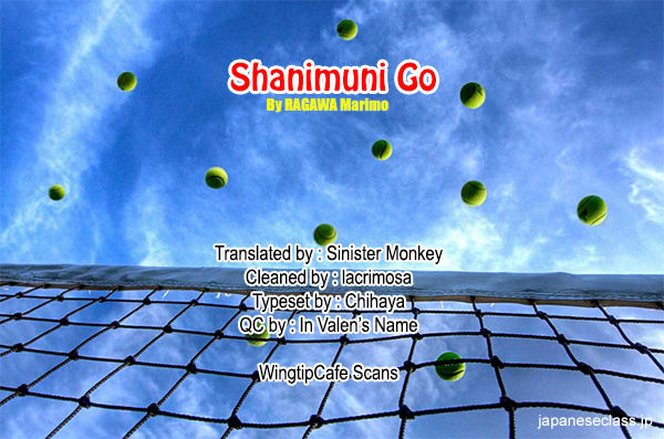 Shanimuni GO 102