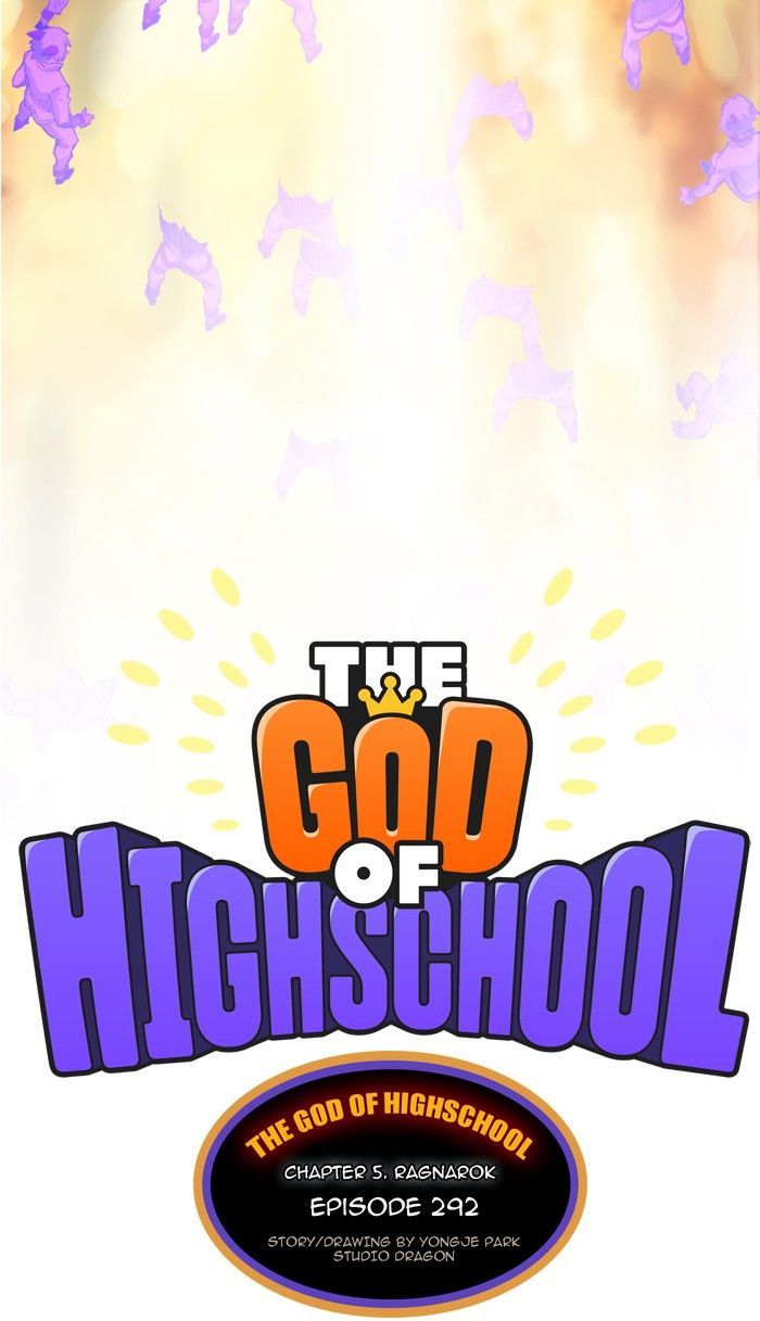 The God of High School 293