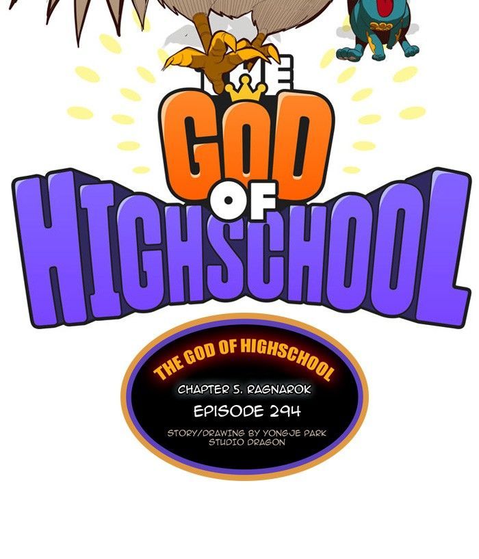 The God of High School 295
