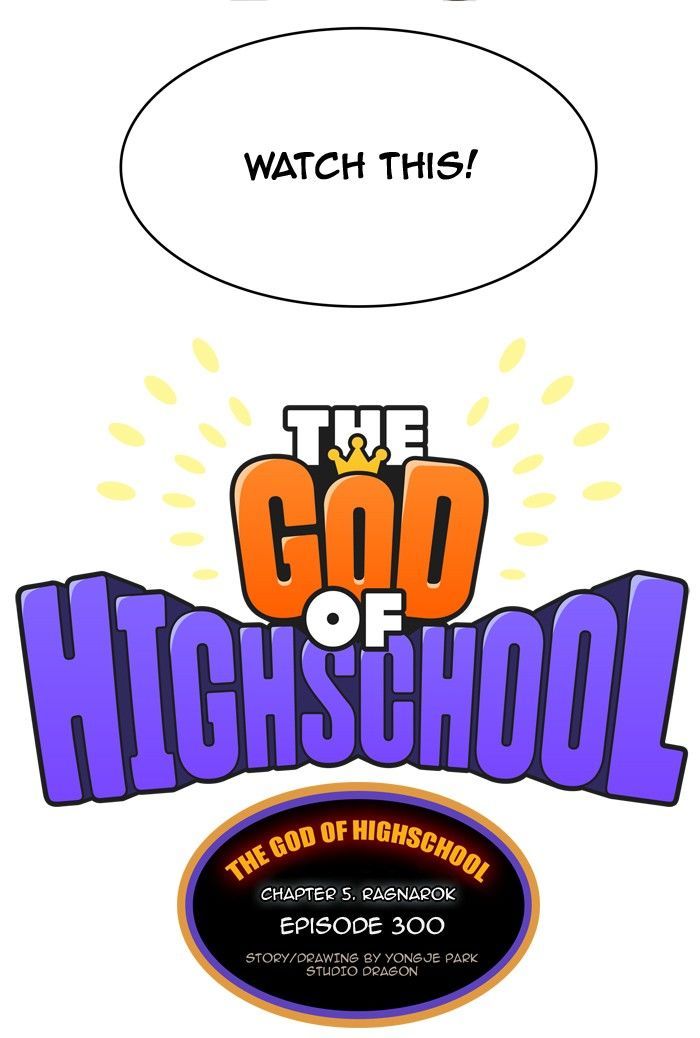The God of High School 301