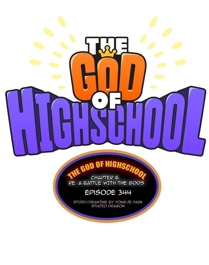 The God of High School 346