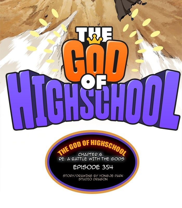 The God Of High School 354