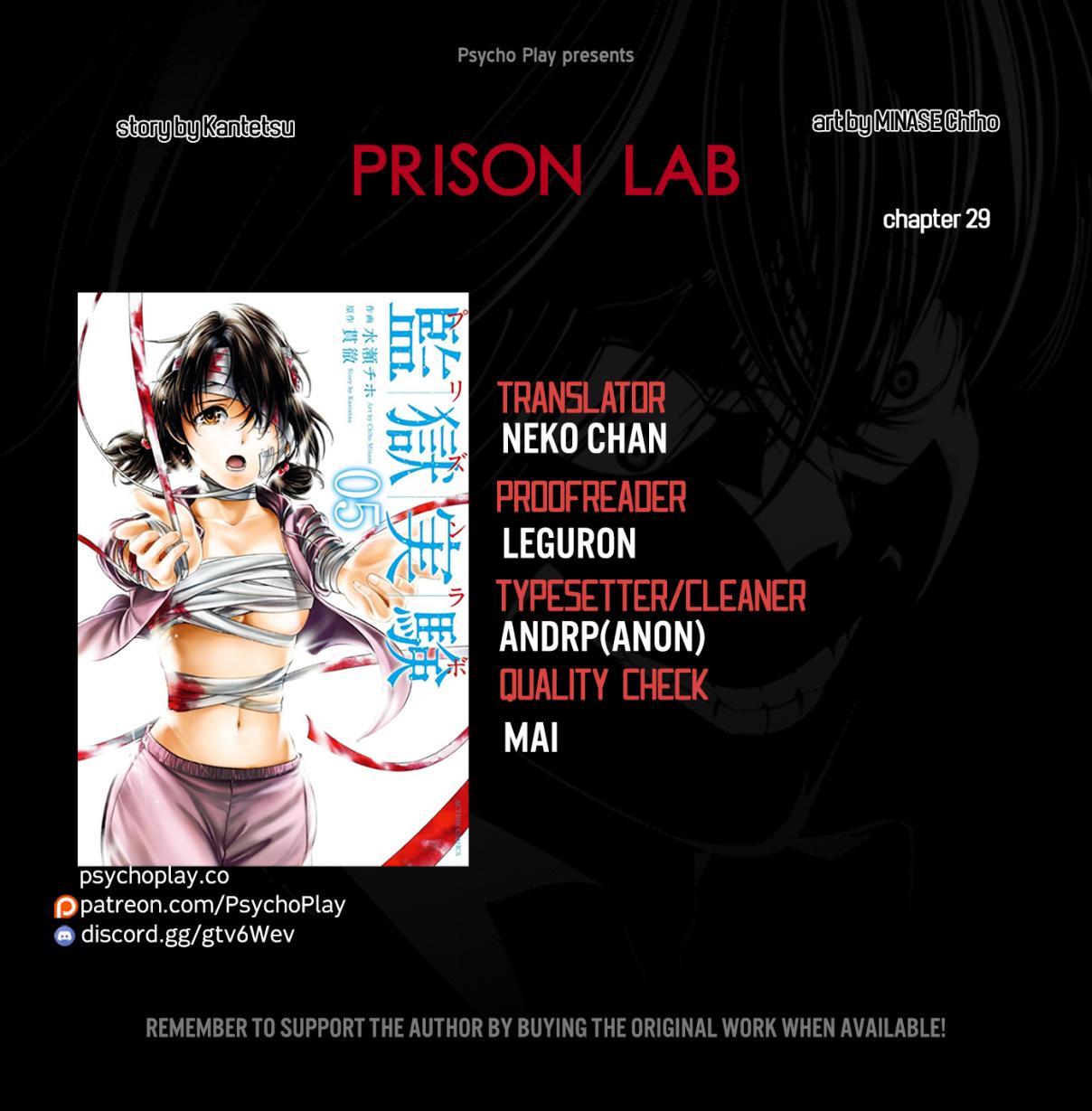 Prison Lab Vol. 5 Ch. 29