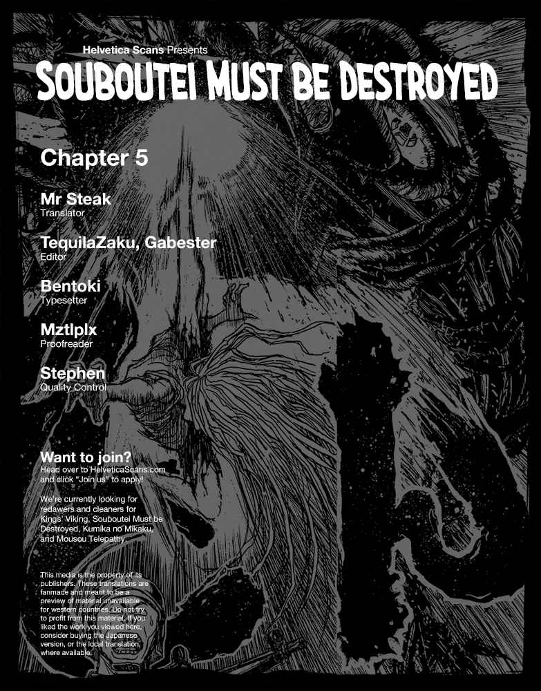 Souboutei Must Be Destroyed Vol.1 Ch.5