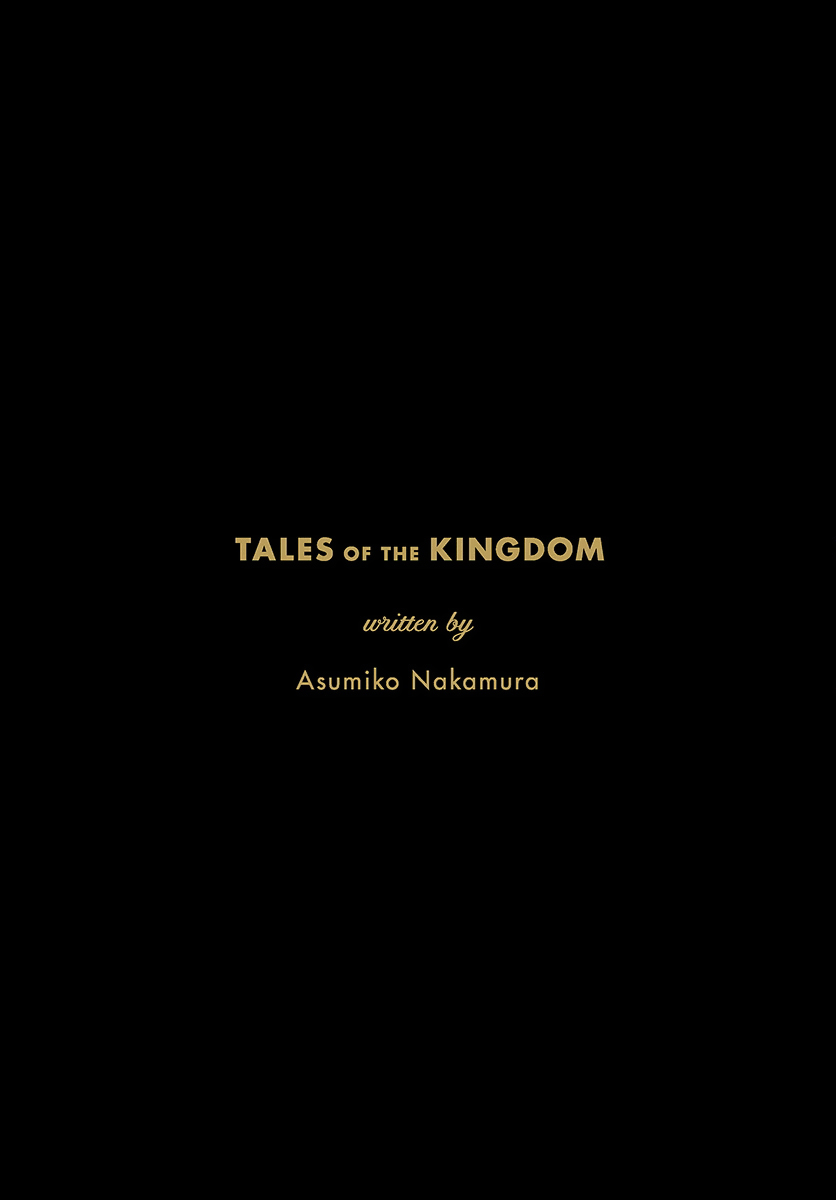 Tales of the Kingdom Vol.1 Ch.2