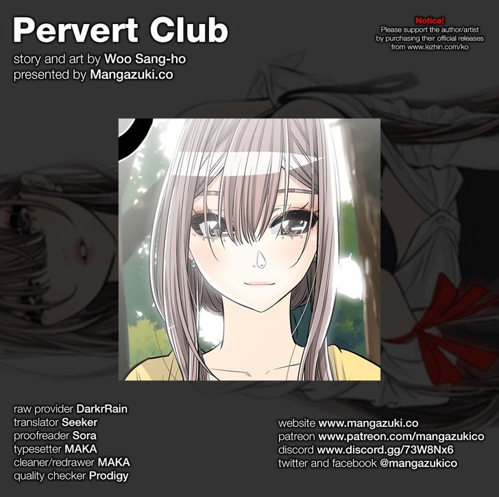 Pervert Club 23