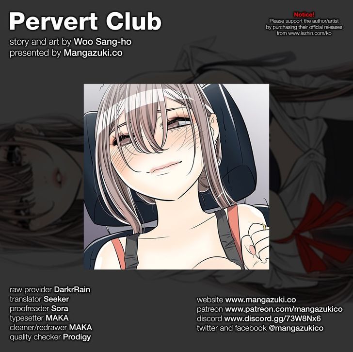 Pervert Club 24