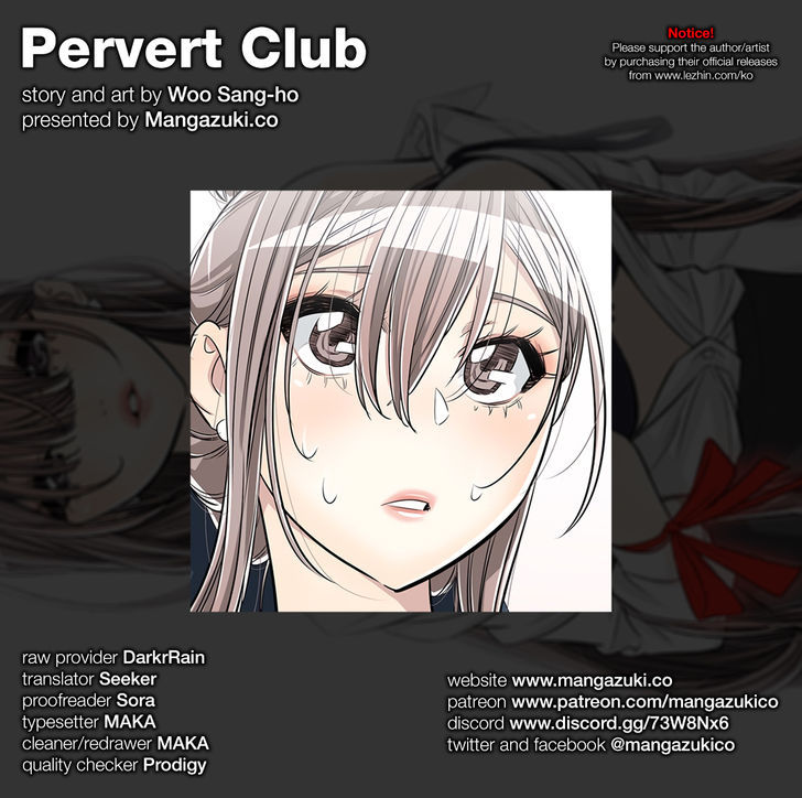 Pervert Club 25
