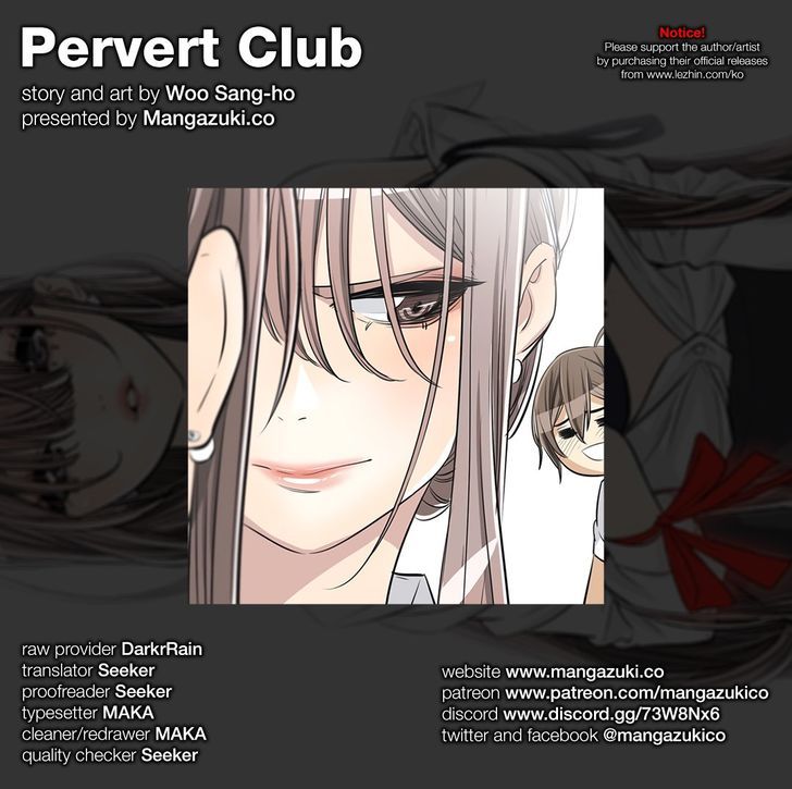 Pervert Club 26