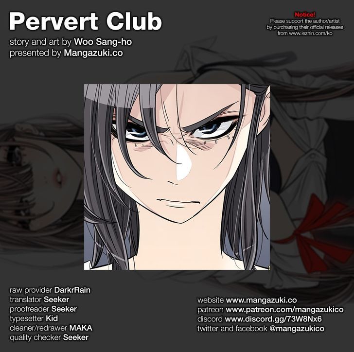 Pervert Club 28