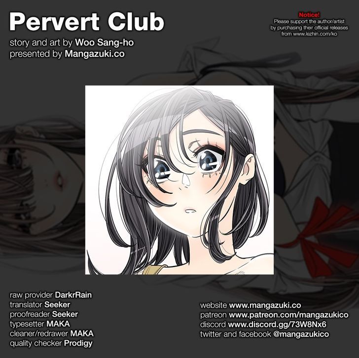 Pervert Club 29