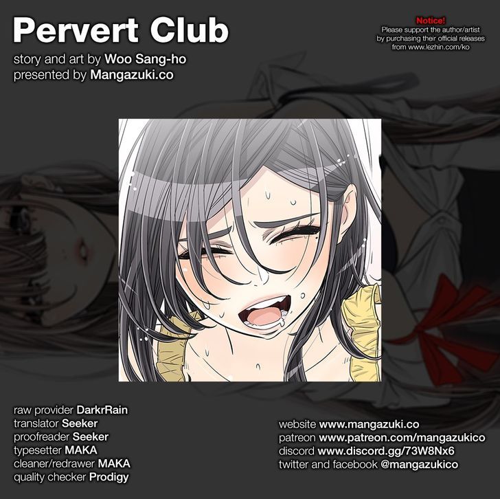 Pervert Club 30