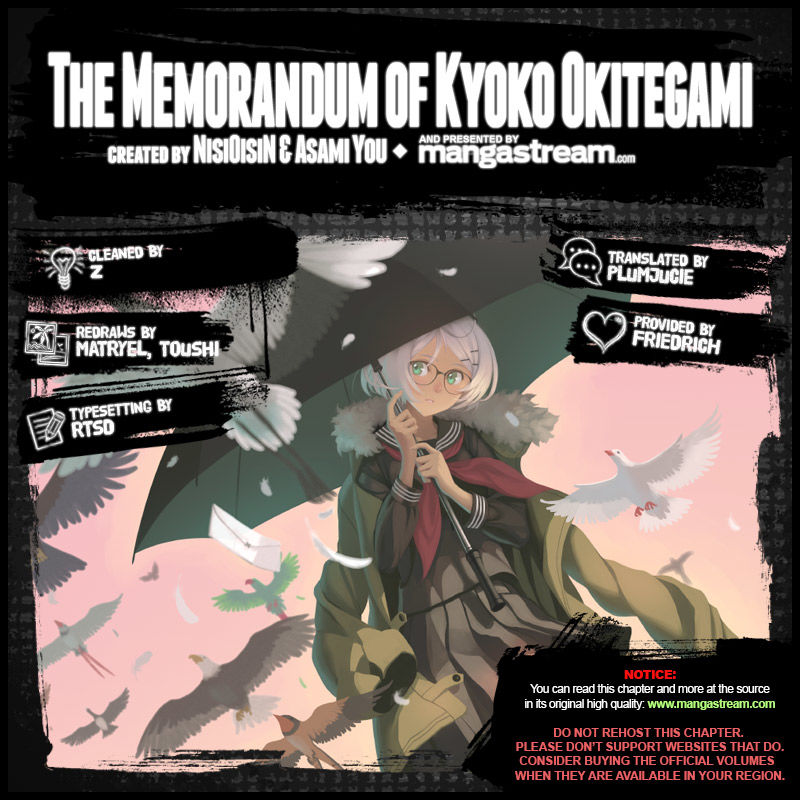 The Memorandum of Kyouko Okitegami 9.6