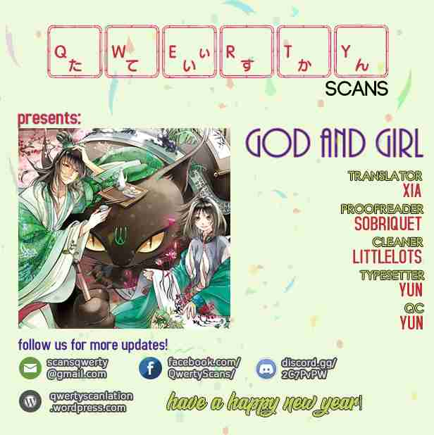 God and Girl Ch.2
