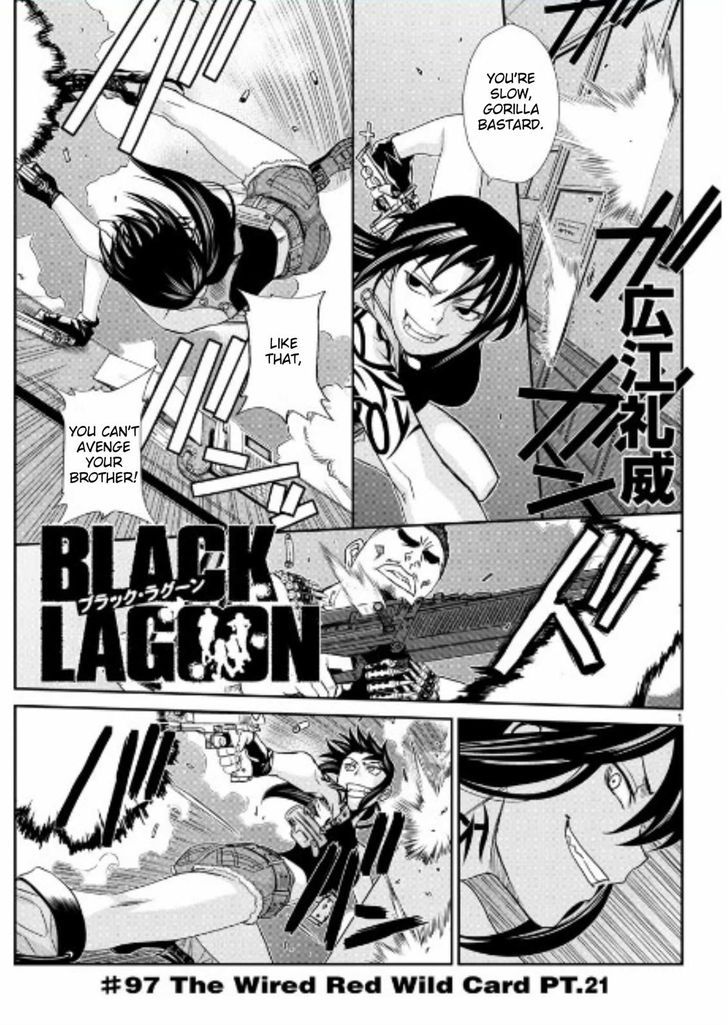 Black Lagoon 97