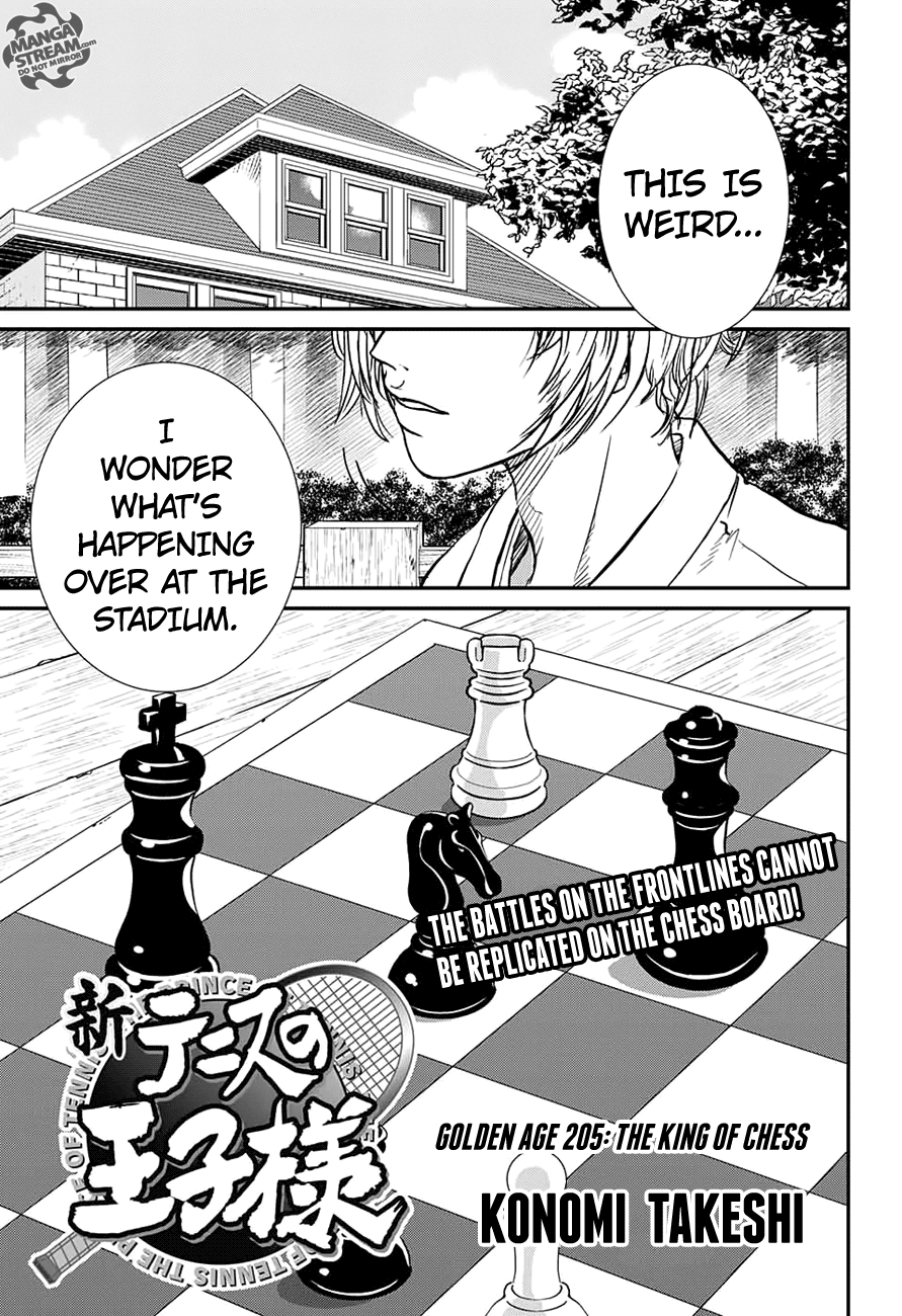 New Prince of Tennis 205