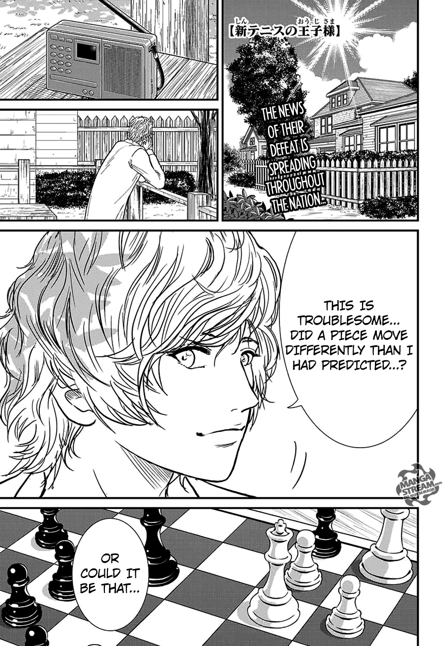 New Prince of Tennis 203
