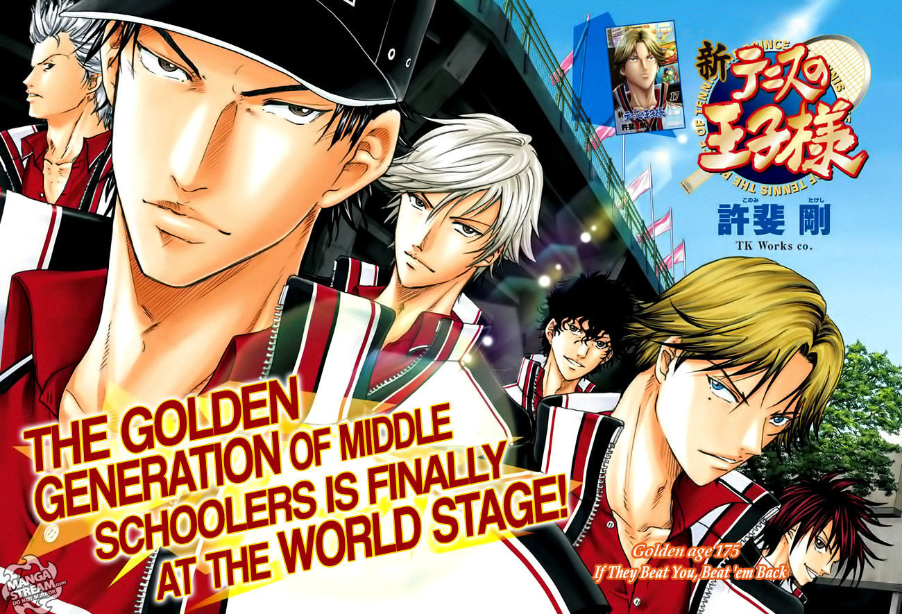 New Prince of Tennis 175