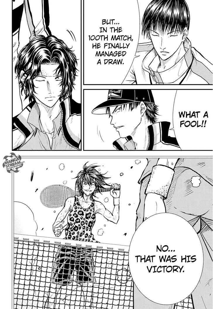 New Prince of Tennis 175