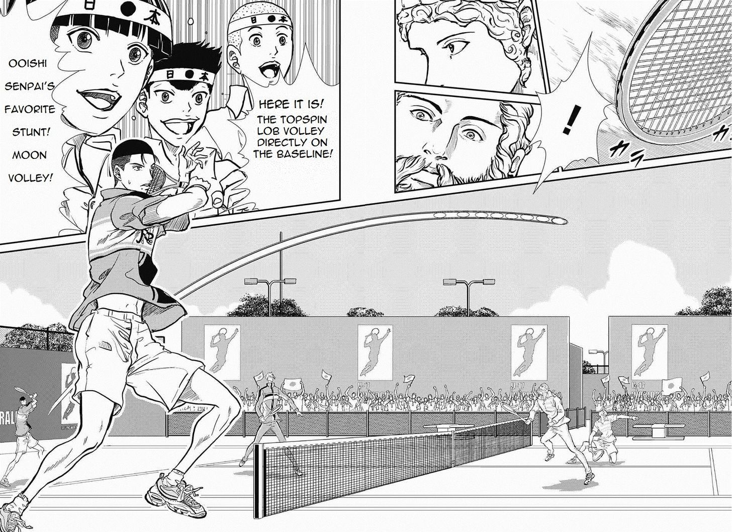 New Prince of Tennis 180