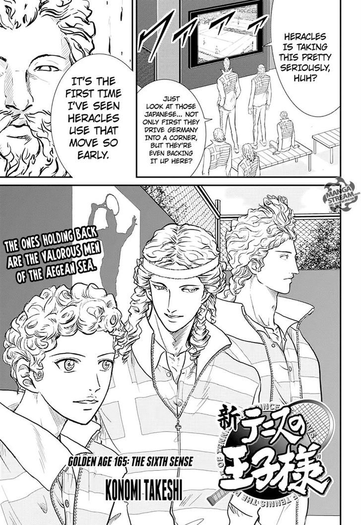 New Prince of Tennis 184