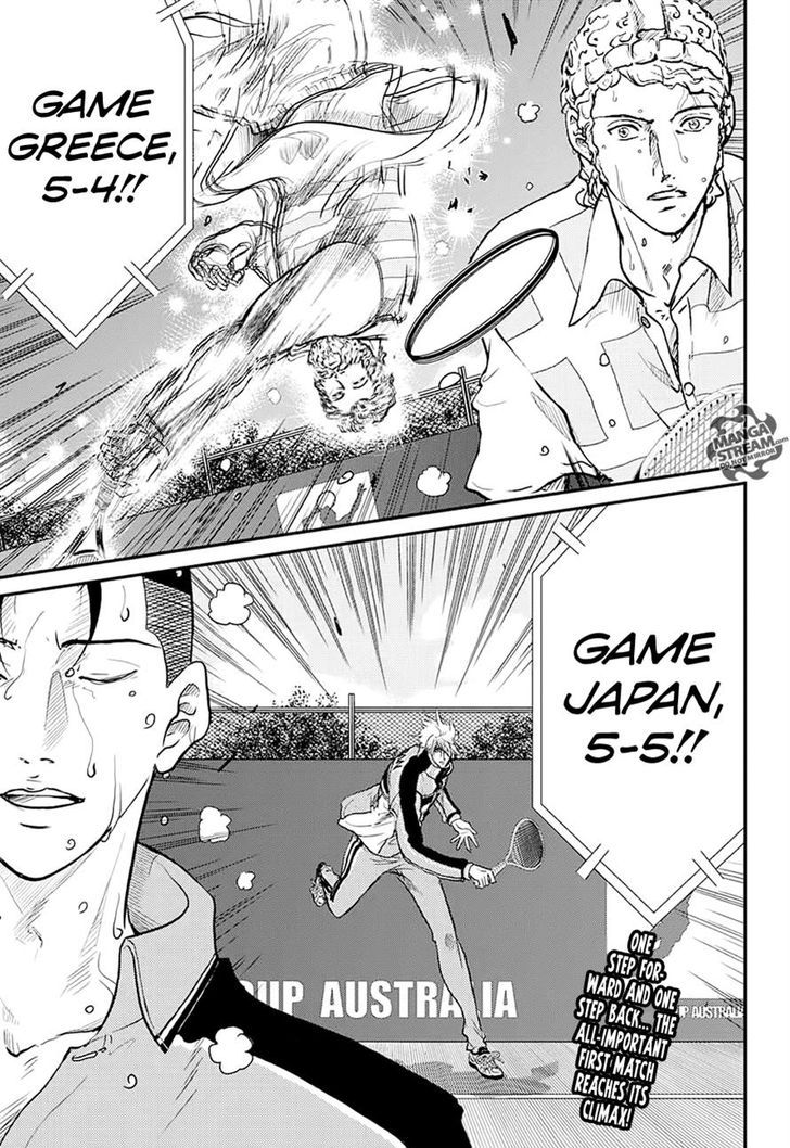 New Prince of Tennis 185