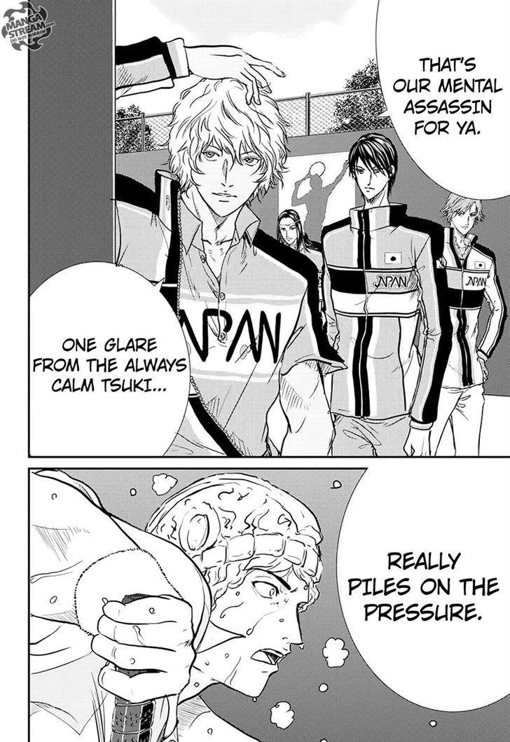 New Prince of Tennis 185