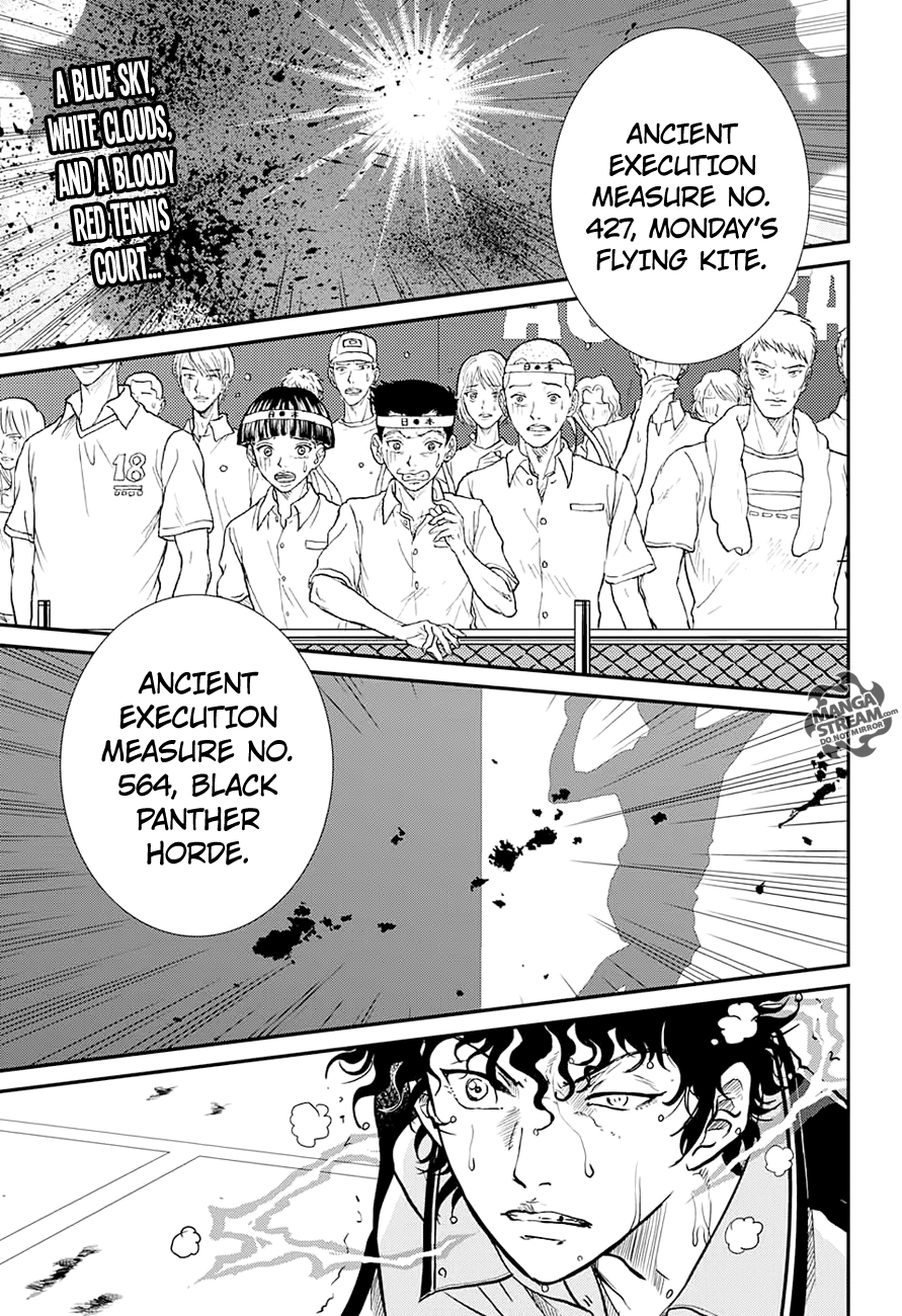 New Prince of Tennis 190