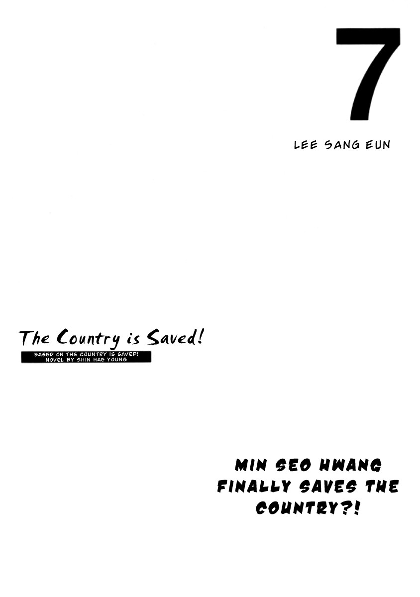The Country is Saved! Vol.7 Ch.31