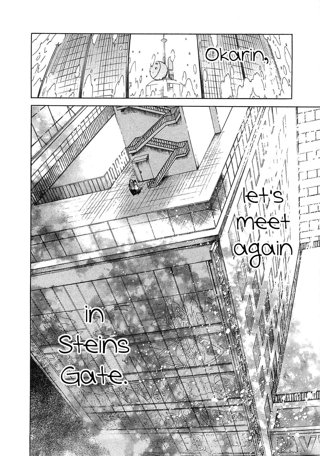Steins;Gate - Arc Light of the Point at Infinity Vol.1 Ch.5