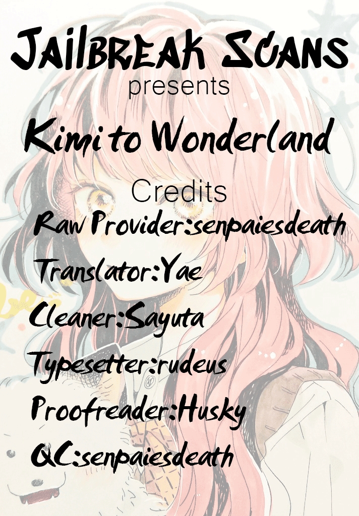 Kimi to Wonderland Vol.1 Ch.1.2