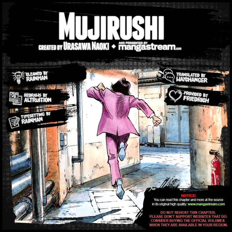 Mujirushi 02