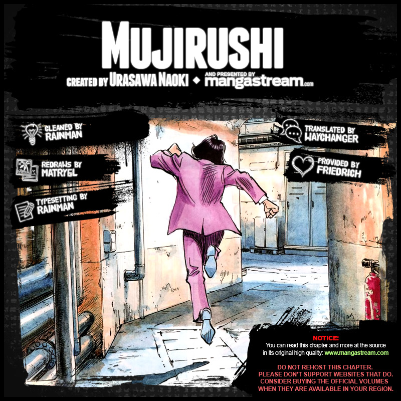 Mujirushi 05