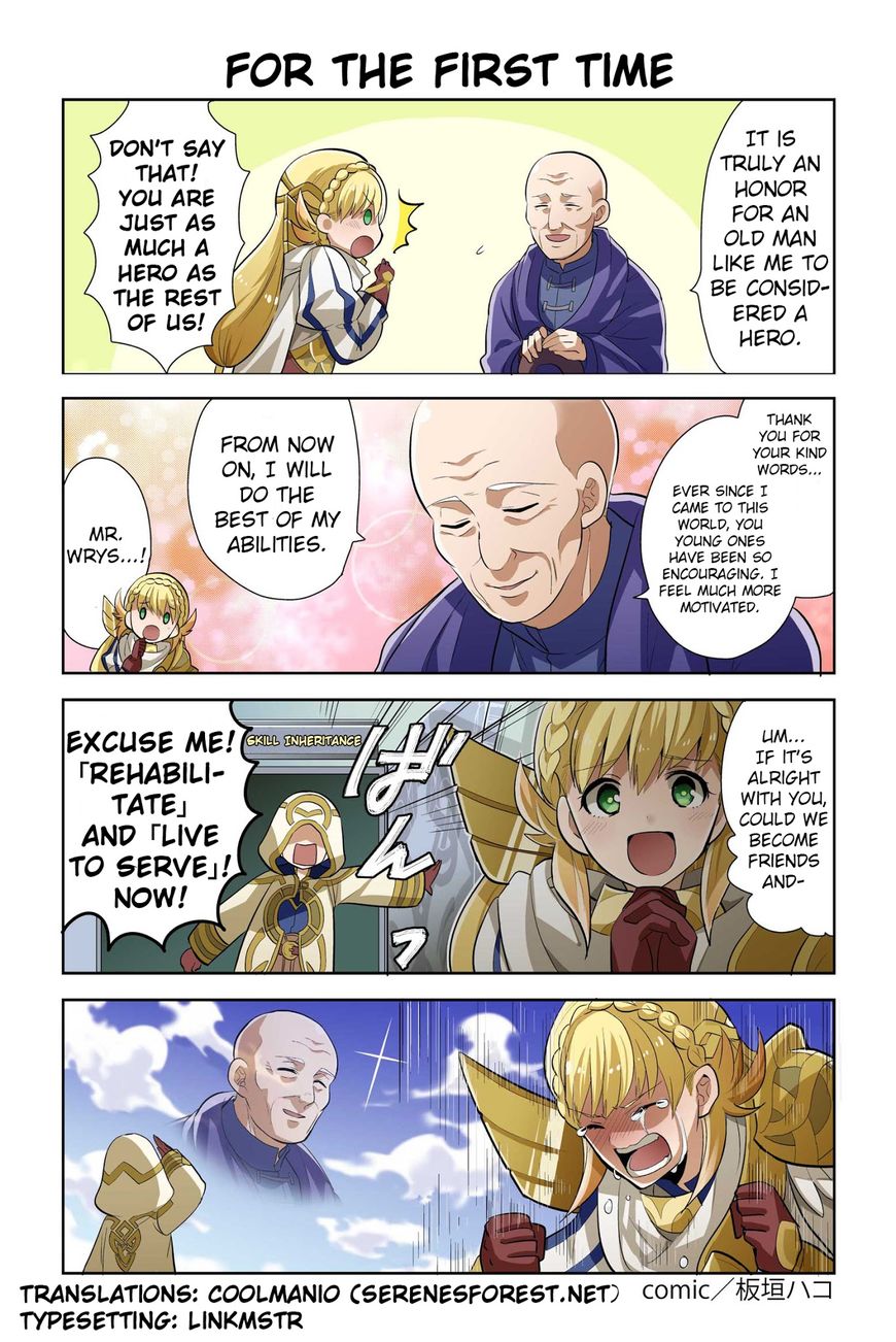 Fire Emblem Heroes Daily Lives of the Heroes 11