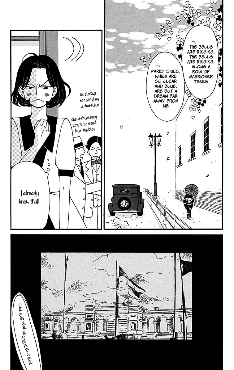 Chikutaku Bonbon Vol.2 Ch.8