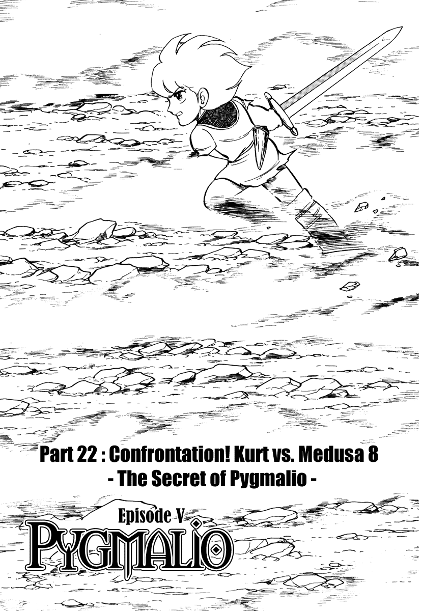 Pygmalio Vol.12 Ch.159