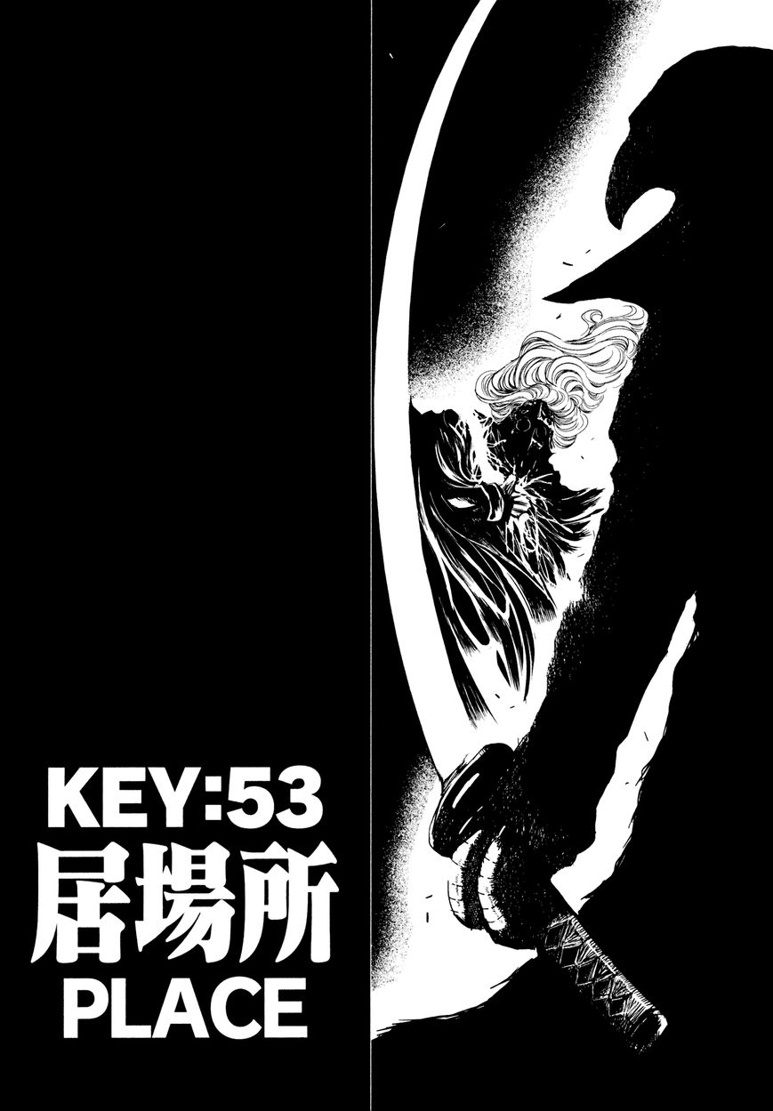 Keyman: The Hand of Judgement 53
