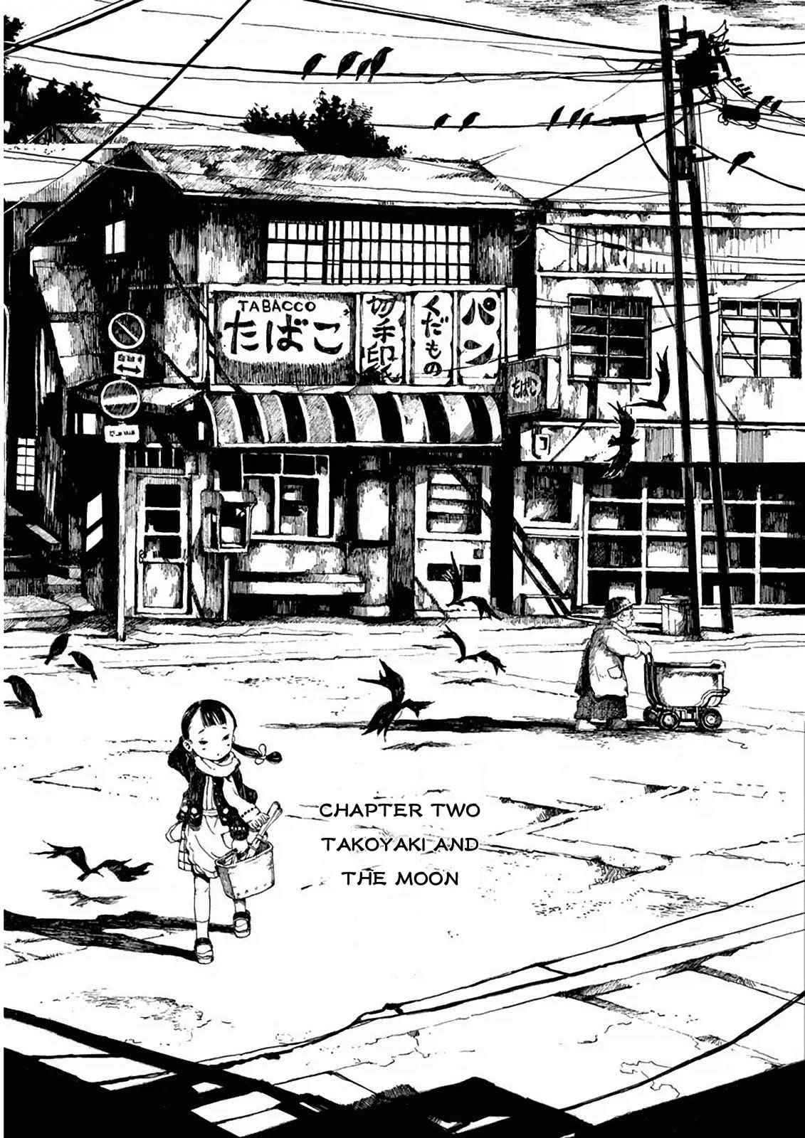 Hakka Shoujo Vol.1 Ch.2
