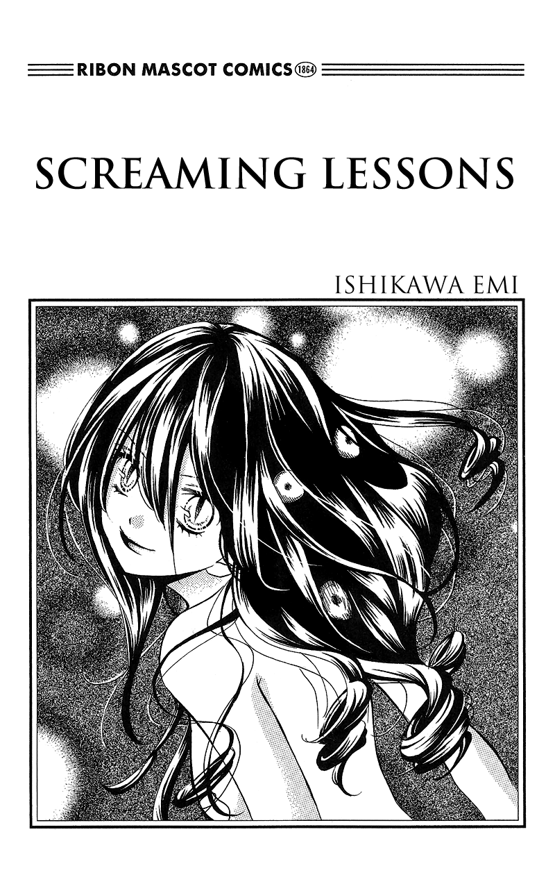 Screaming Lesson Vol.1 Ch.1