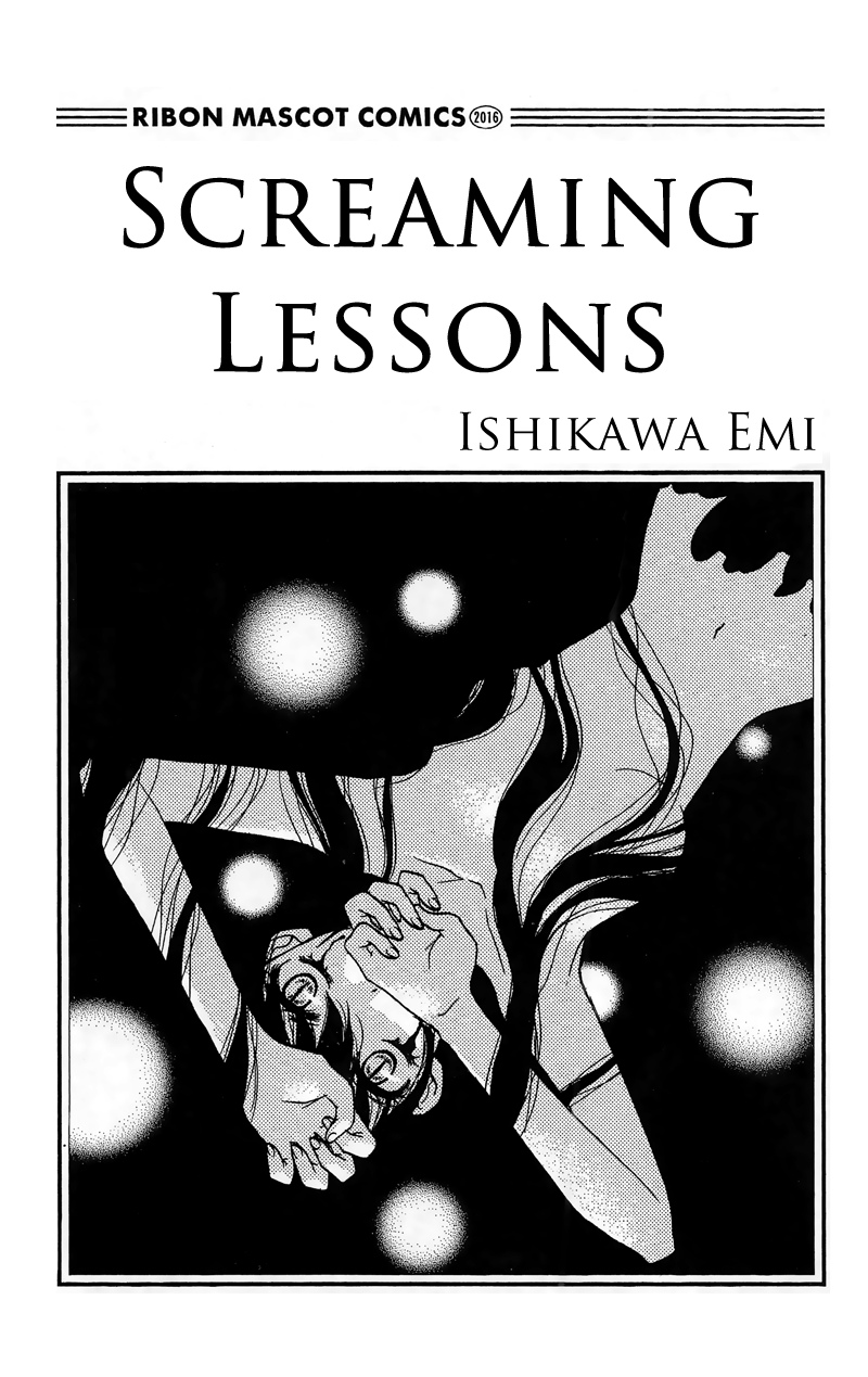Screaming Lesson Vol.3 Ch.9