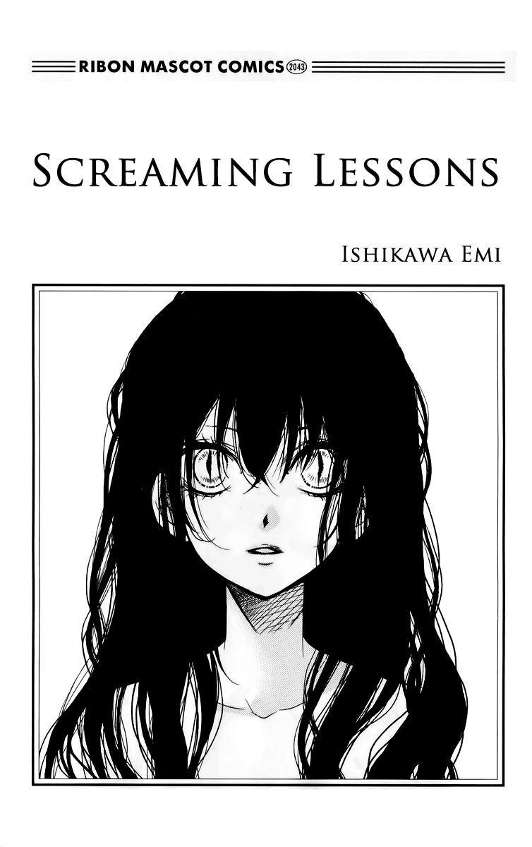 Screaming Lesson Vol.4 Ch.13