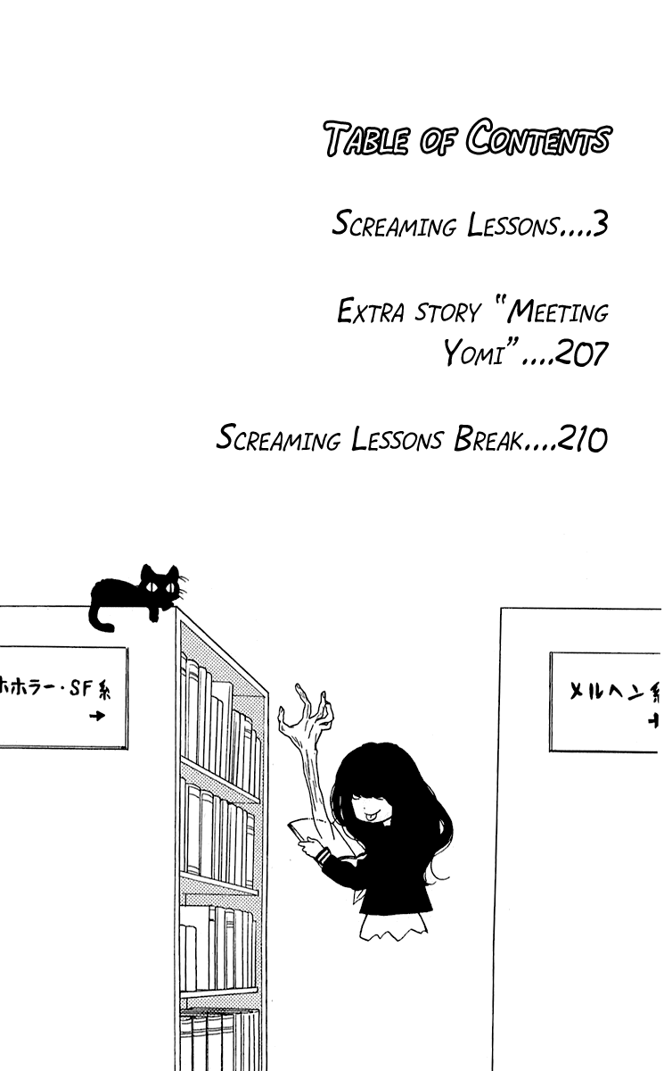 Screaming Lesson Vol.10 Ch.37