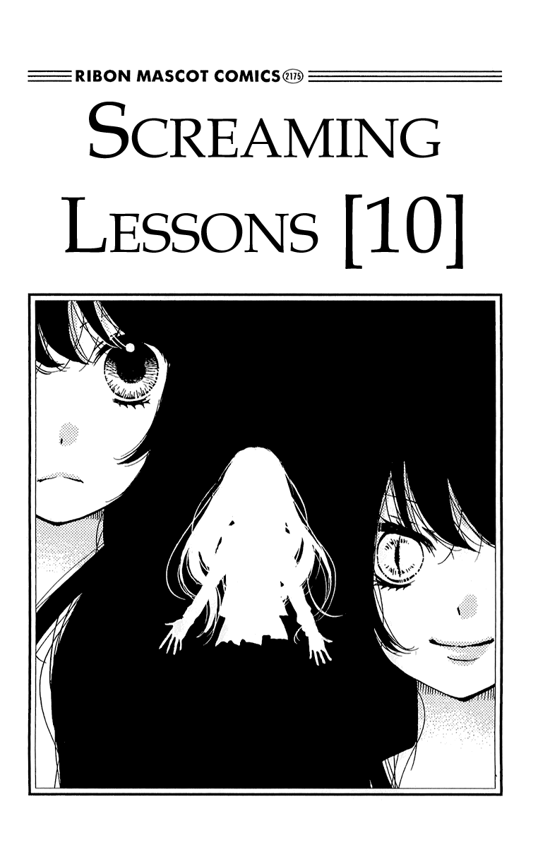 Screaming Lesson Vol.10 Ch.37