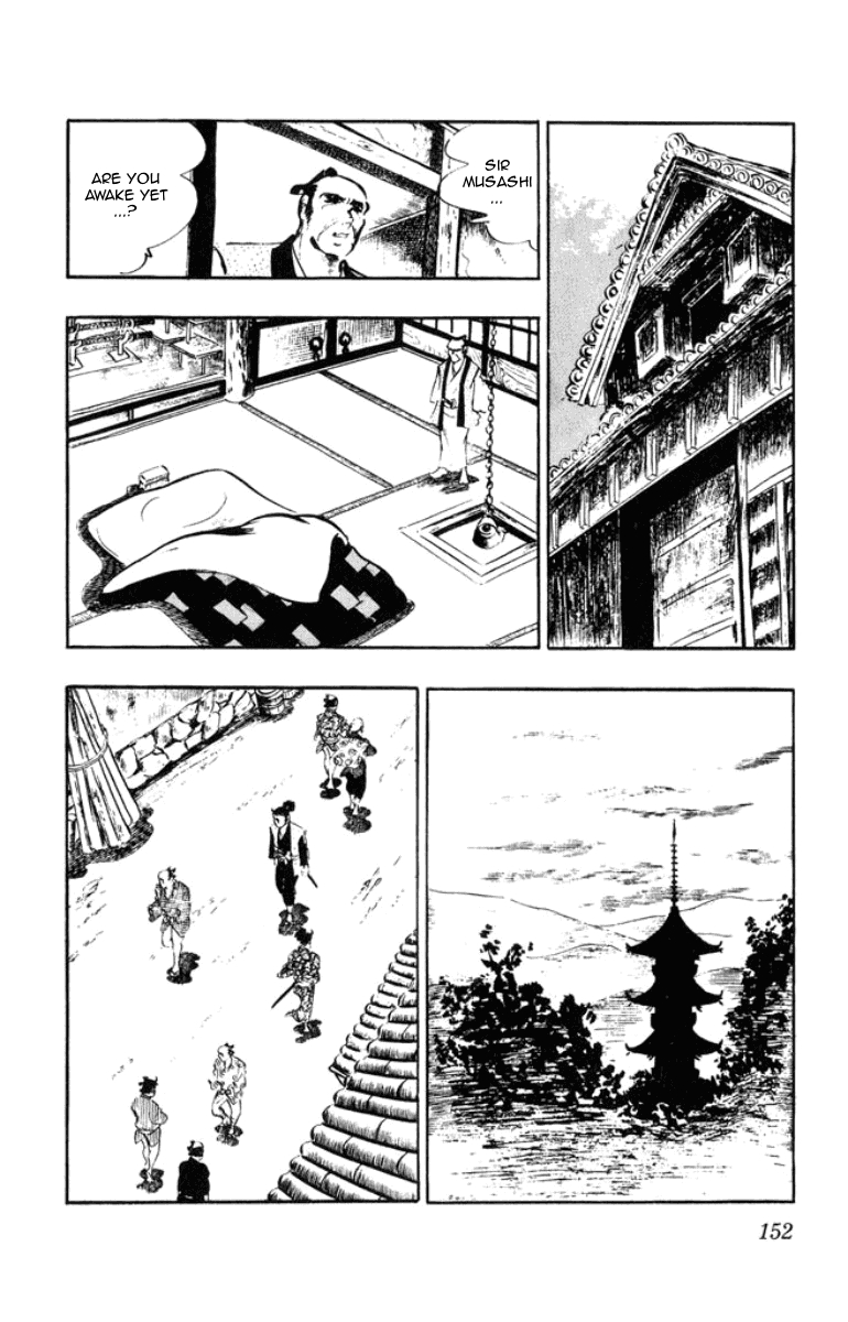 Musashi (MOTOMIYA Hiroshi) Vol. 3 Ch. 8 The Yoshioka Fire Brigade