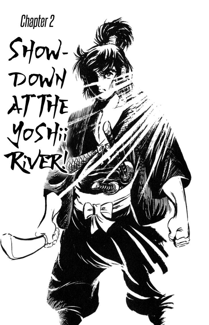 Musashi (MOTOMIYA Hiroshi) 2
