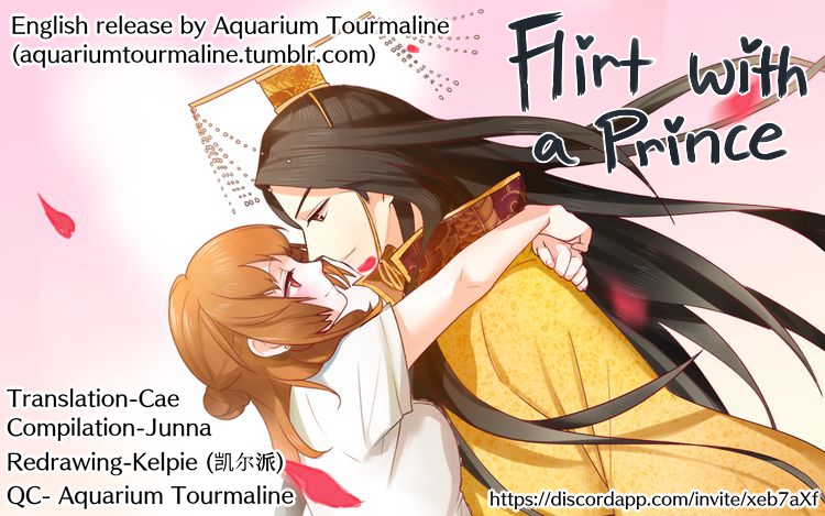 Flirt with a Prince Ch. 8 She's actually my fiancée?!