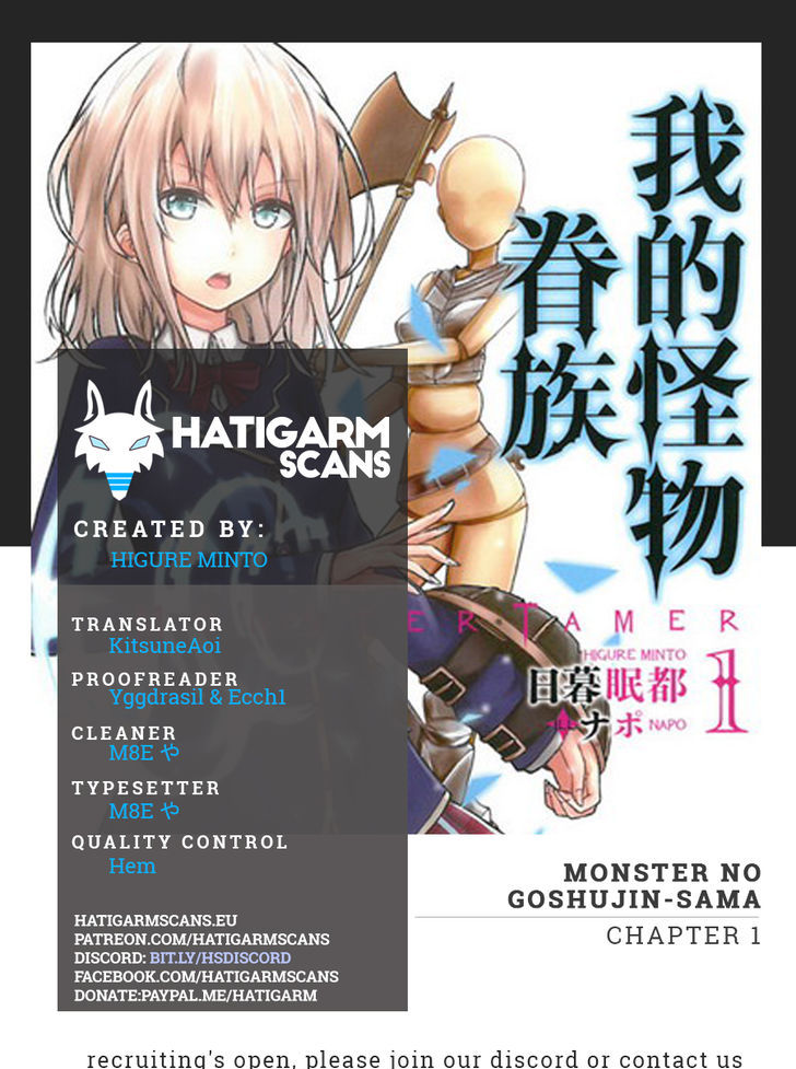Monster no Goshujin-sama 1