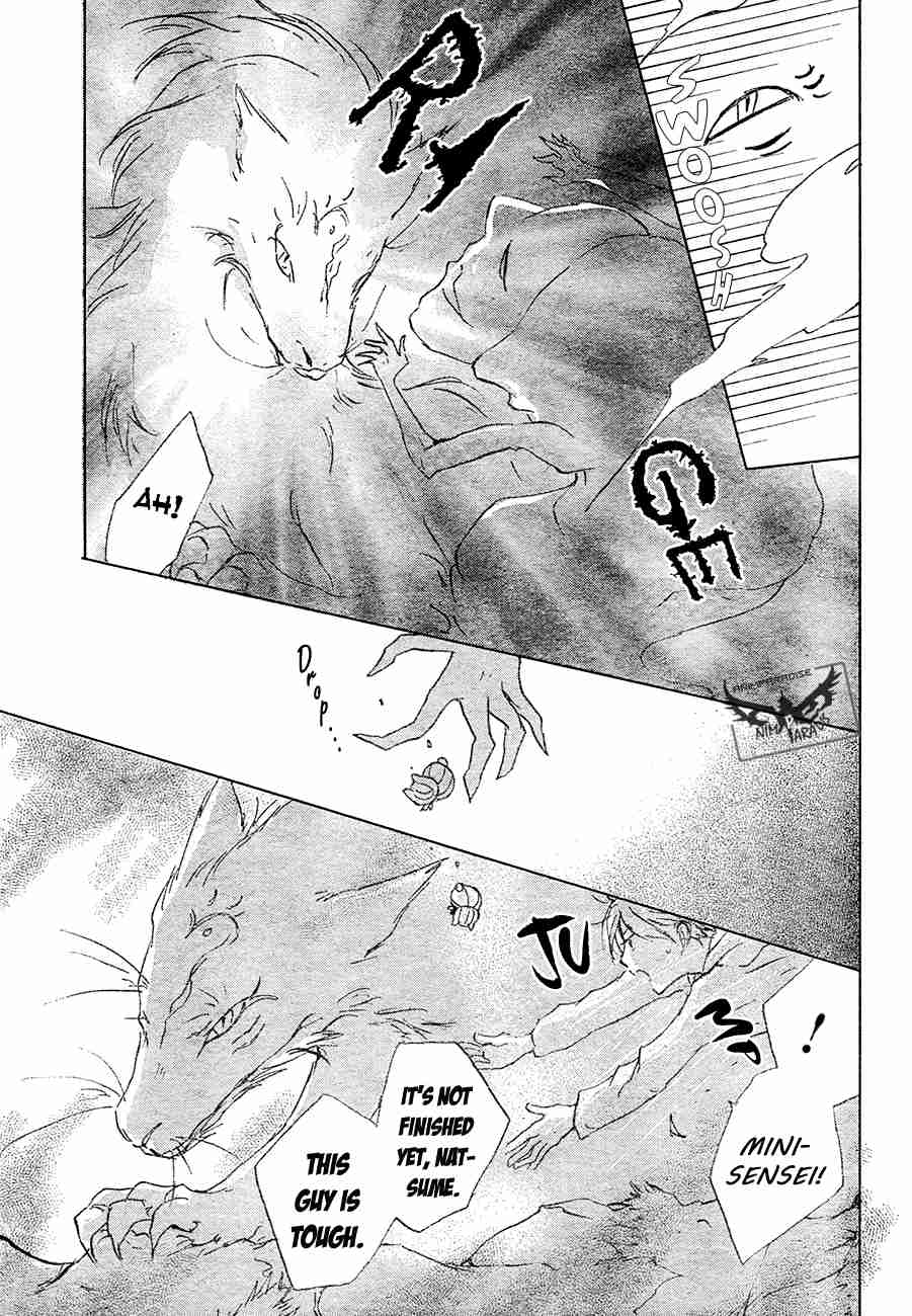 Natsume Yuujinchou Vol.21 Ch.84