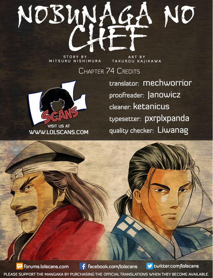 Nobunaga no Chef 74