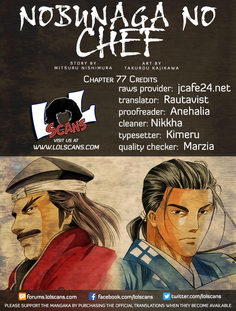 Nobunaga no Chef Vol.9 Ch.77